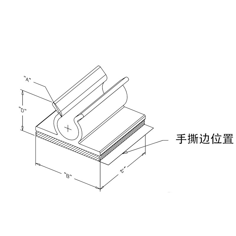 エッセンタ イーシューマ KKU プラスチックナイロン製バックルケーブル固定クリップ U型粘着式ケーブルホルダー|undefined