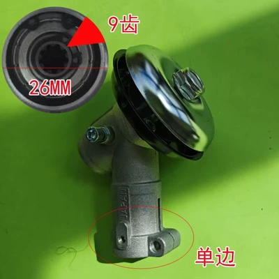 Head, Universal Cutter Head for | Otbiçən başlıqları - 269-teeth