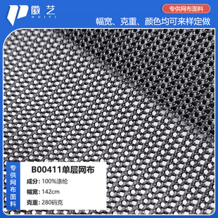 ����W�� B0411ȫ�� ���y����W�� ͸���ٸ� ��� Ь�� �o�� �ִ�