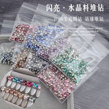 �µ�����ɫ33����SS28����������Ʒ���Բ����ʩ��������diy����