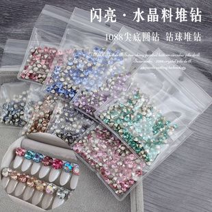 �W������ɫ33����SS28��������Ʒ��׈A���ʩ�������ldiy���