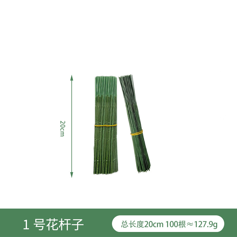 20cm (100 piezas) A01401