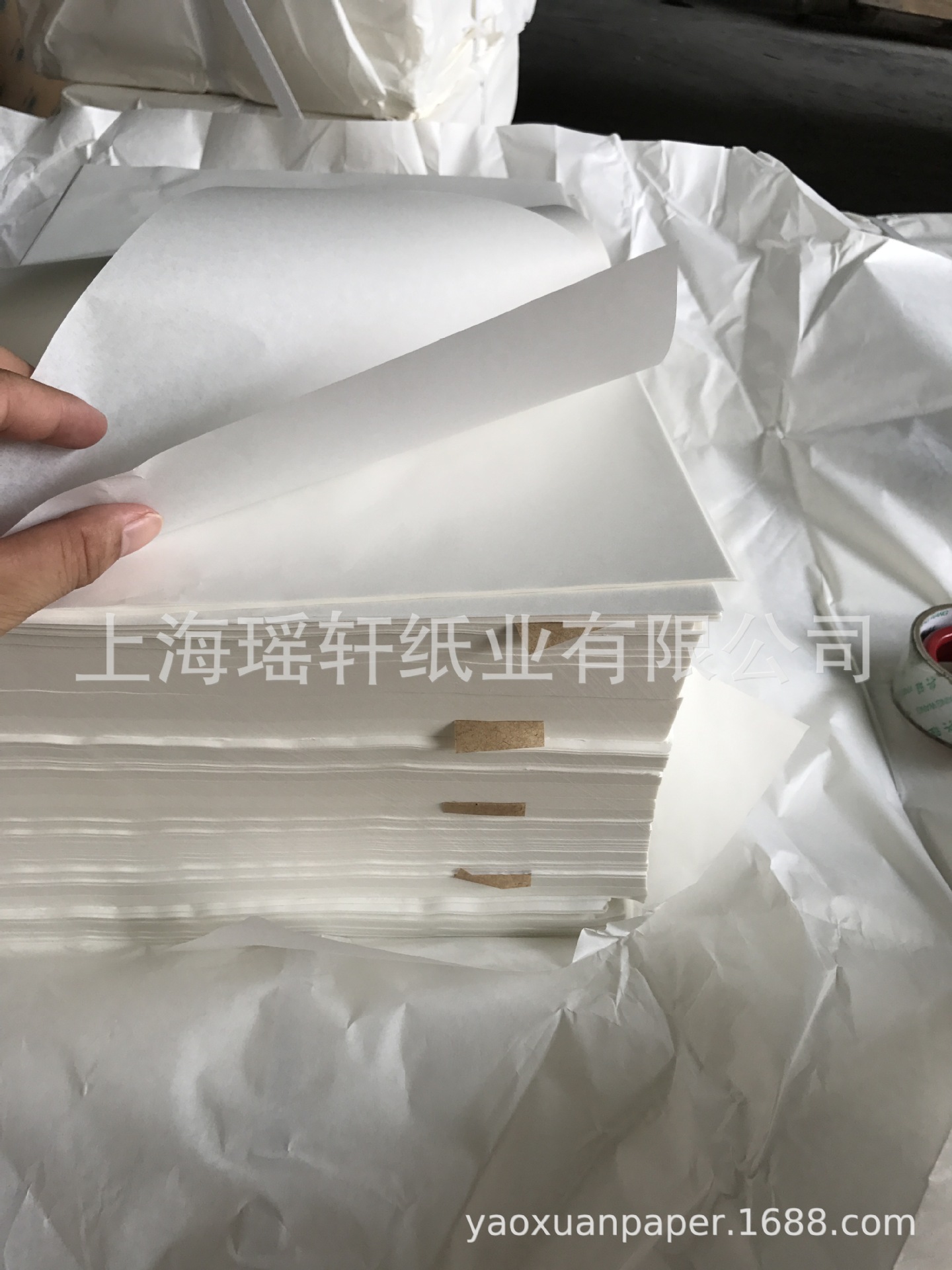 30克包装白纸，30克包装衬纸，35克包装白纸，35克包装衬纸-阿里巴巴
