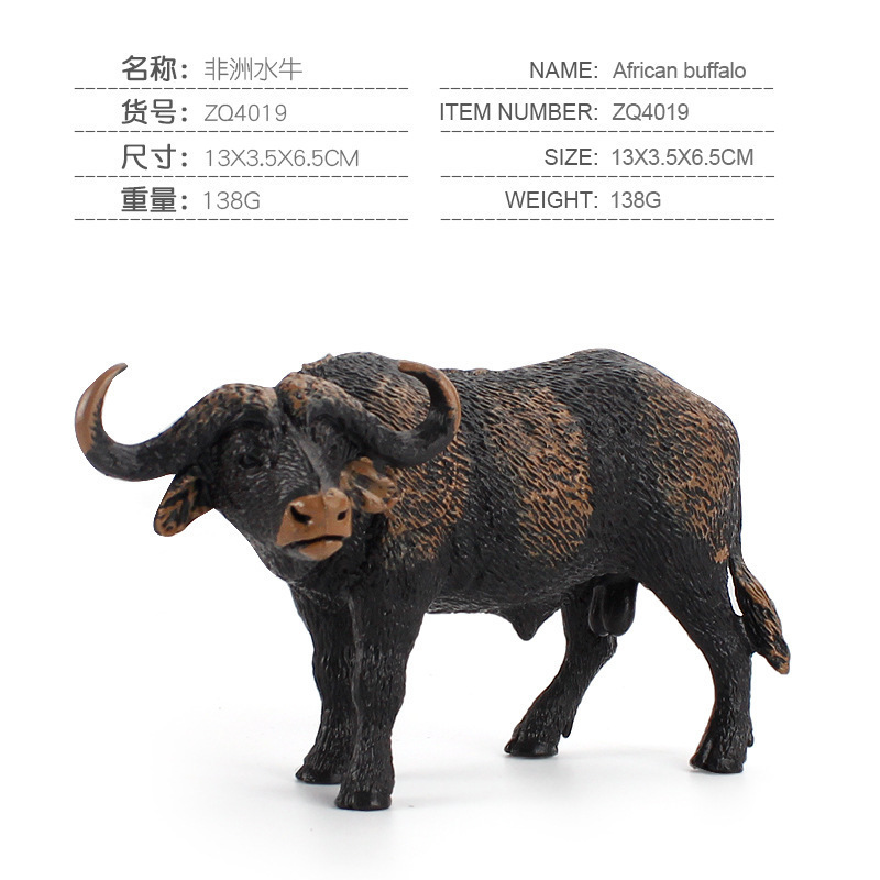 オリジナル工場直販子供用固体模擬動物モデル牛牛牧場固体家禽静的おもちゃの装飾品|undefined