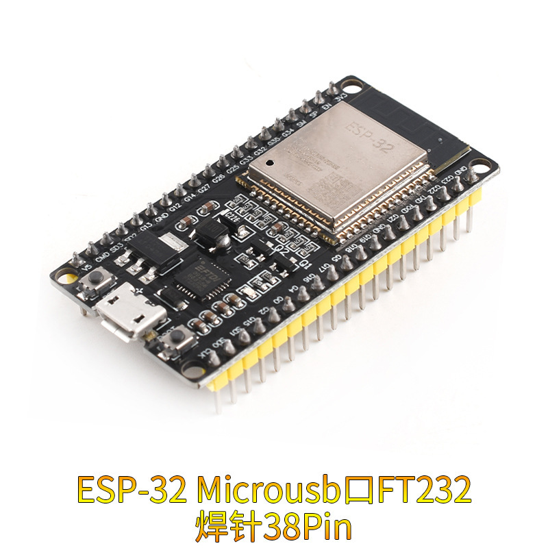 ESP-32 CP2102/CH9102/CH340 ドライバー開発ボード WIFI + Bluetooth CPU モジュールシステムボード|undefined
