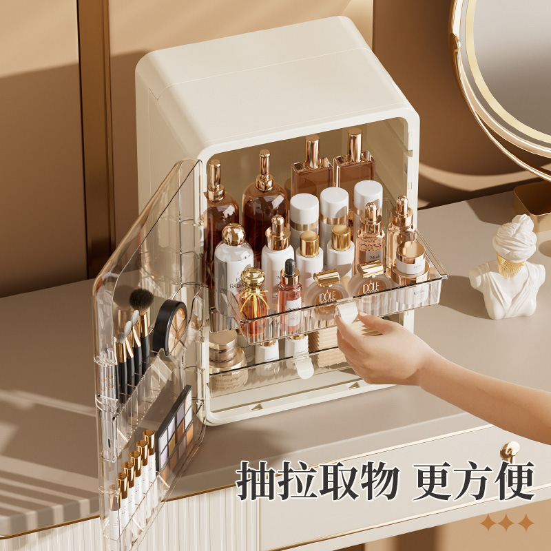 轻奢化妆品收纳盒桌面梳妆台口红眉笔整理箱大容量护肤品置物架