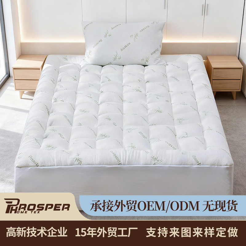Super Soft Double Extra-Large Mattress Cover, Mattress Pad, Glue-Free Three-Dimensional Hollow Cotton Custom Mattress, Cross-Border Bedding Super Soft Double Extra-Large Mattress Cover, Mattress Pad, Glue-Free Three-Dimensional Hollow Cotton Custom Mattress, Cross-Border Bedding