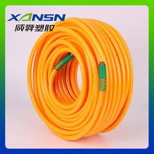 XS西农三胶四线8.5*14园林农用打药管消毒水管高压喷雾管PVC管