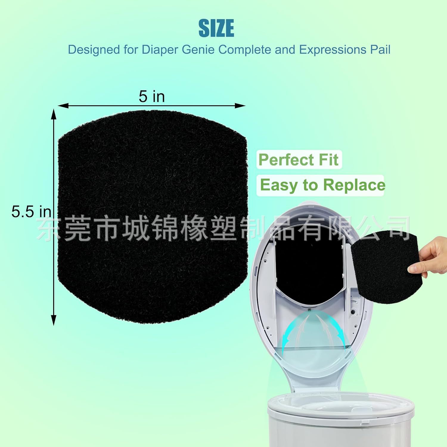 适用婴儿尿布垃圾桶除臭器 Ubbi钢制布桶活性炭过滤棉除臭去异味