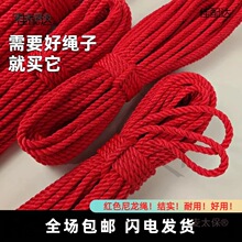 �tɫ�ּt�K�������|���ýY�齉�ފy�Y���tɫ�j���K�ӻ�c����̫��