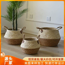 收纳篮/筐;植物工艺品;花盆容器
