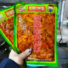 重慶市の辛子漬け 張陵伝統継承工芸品 新鮮な辛子細切り 400g 袋入り漬物 食事用 張陵辛子漬け