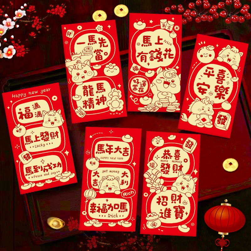 Красные конверты на год коня, 2026, новый мультяшный дизайн, милые креативные пакеты для весеннего фестиваля, оптом