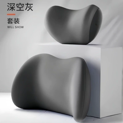 Car Lumbar Support Cushion Headrest - gray-headrest-lumbar-support-static-surface-without-logo