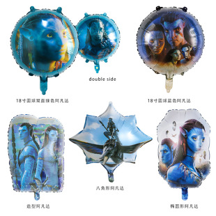�羳���Ͱ����_Avatar�XĤ����ͯ�������}�Ɍ����������XĤ���l
