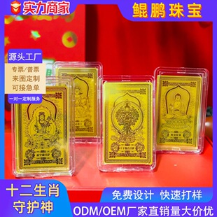 ���999�˴����o���S���֙C�N�ƿ�������Ф���_�𿨷��N�YƷ���l