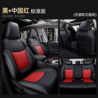 Cross seat covers, full-cover seat, Modelə uyğun (Original) oturacaq örtükləri - black-red-standard-version-five-seater-nappa-leather-full-coverage-for-front-and-rear-rows