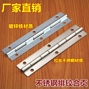 CL253-5�q�6��304���P䓼��L�� 150*32խ߅���q��퓼��L���T�q�