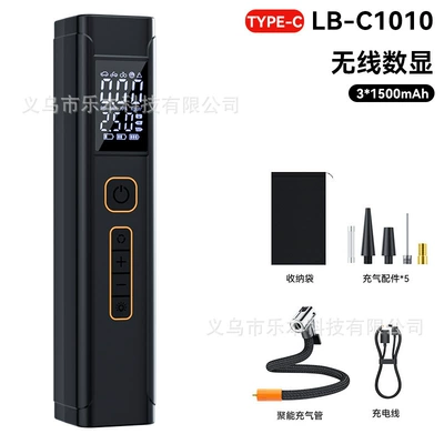 Car Air Pump, Car Tire Pump, Electric Wireless Car Tire Inflator, Universal Multi-Functional Air Pump (Hava nasosu) - c1010-air-pump-dual-screen-display-charging-inflation-pressure-measurement-lighting