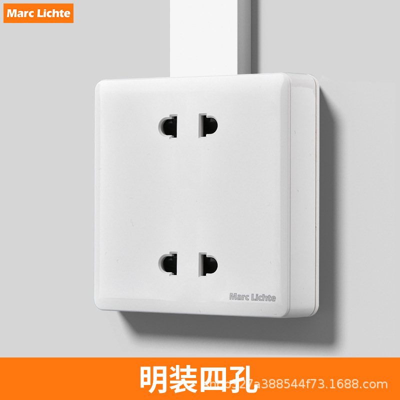 四孔4孔插座二二插两位二孔2孔家用86型电源墙壁面板明装