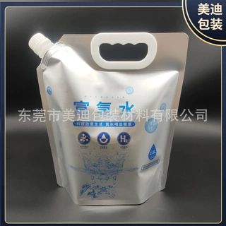 定制2.5L5L富氢水铝箔袋手提自立富氢水饮用水包装袋可加配龙头