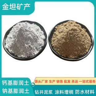 ������}�������c��������Óʯ�T��荾���Fճ���ۏS�����l