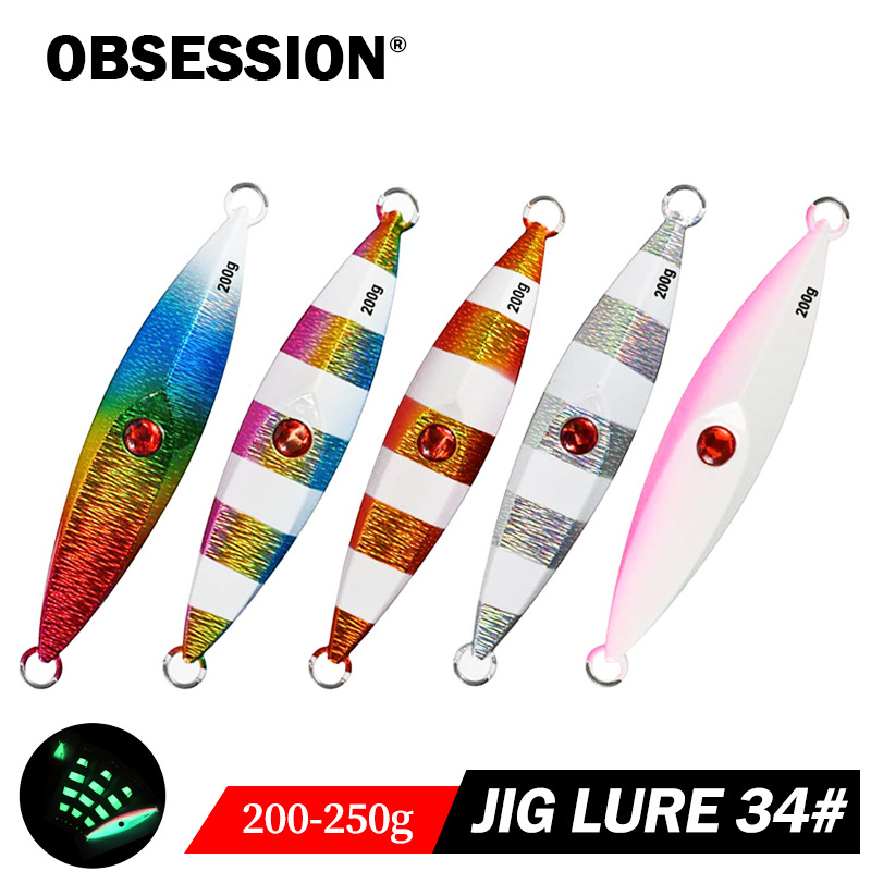 台湾铁板路亚饵200g250g海钓夜光慢摇铁板深海船钓假鱼饵批发JIG