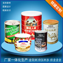 �R���F�ޏS�ҹ���300gȫ֬���ۈA�ν��ٹ� 600g���Һڶ����F��