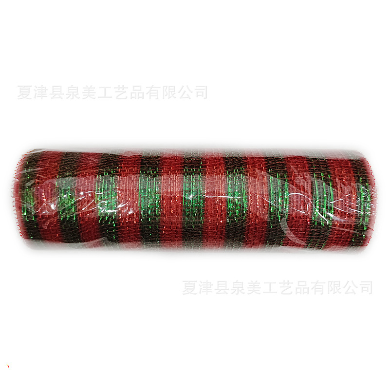 빨강 초록 스트라이프 (얇은)