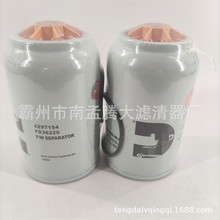 FS36220 4297154������о ��ˮ��������о ���������о ��е���