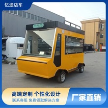 С��܇늄���݆��ʳ܇��ը�u�˔[���������F����܇����С��