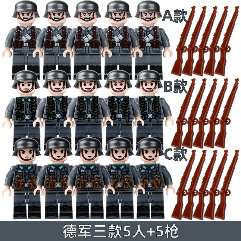 Трансграничная совместимость с маленькими частицами Lego