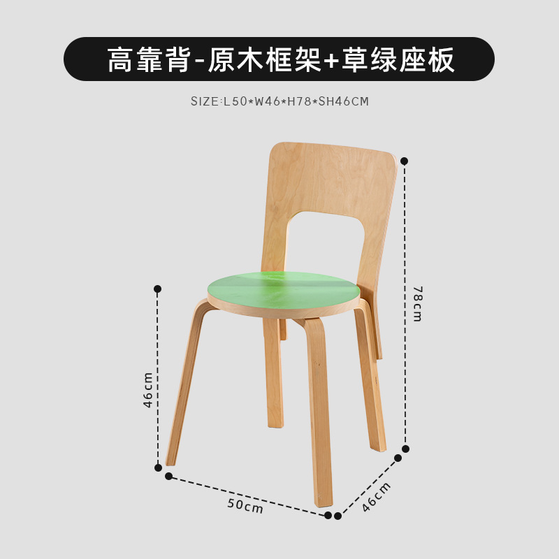 로그 컬러 + 잔디 그린 시트 표면 (완전 조립 버전)