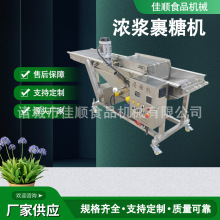 ɽ髹ǙC ǺJǝ{O ɲݮǙC