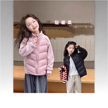 Ůͯ�p����q�޷�2025�ﶬ�¿��к��u���q��ͯУ���ȴ��đ������