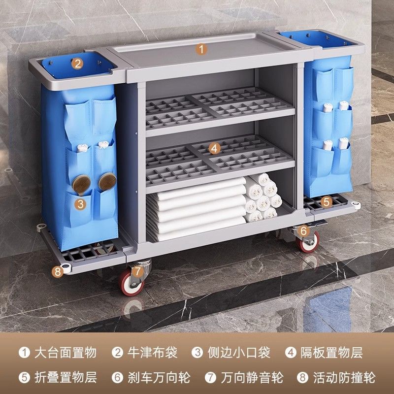 布草车酒店工作车客房专用服务清洁车宾馆房口打扫卫生保洁手推车