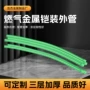 定制阻燃波纹保护软管