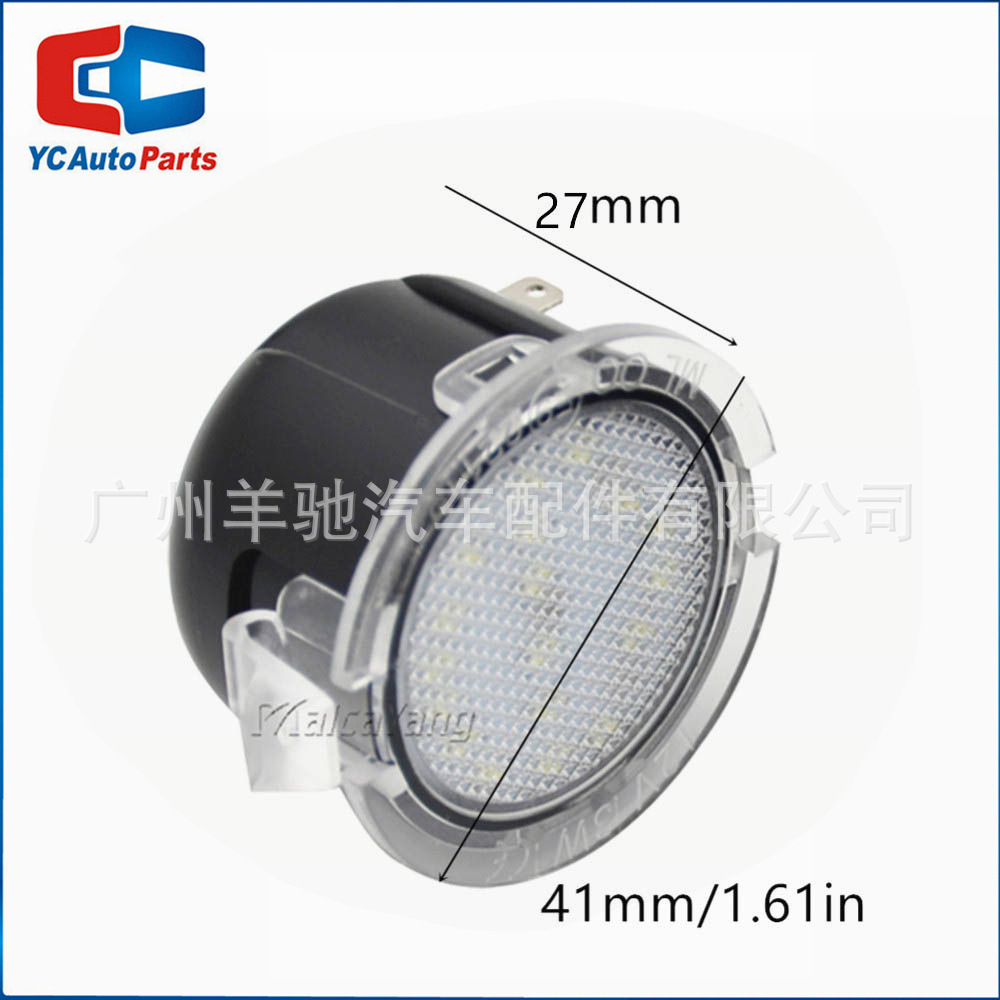 Aplicable a FORD Ford Edge Mondeo Taurus Explorer Luz de piso Espejo retrovisor LED Luz de bienvenida