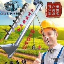 �¿�С������ݔ�������C���ýg���Ԅ����Z�C������ϵ�������̫��