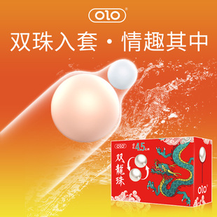 OLO���������鰴Ħ�w��G�c�������L�����������Ʒ���l��Ȥ�p����