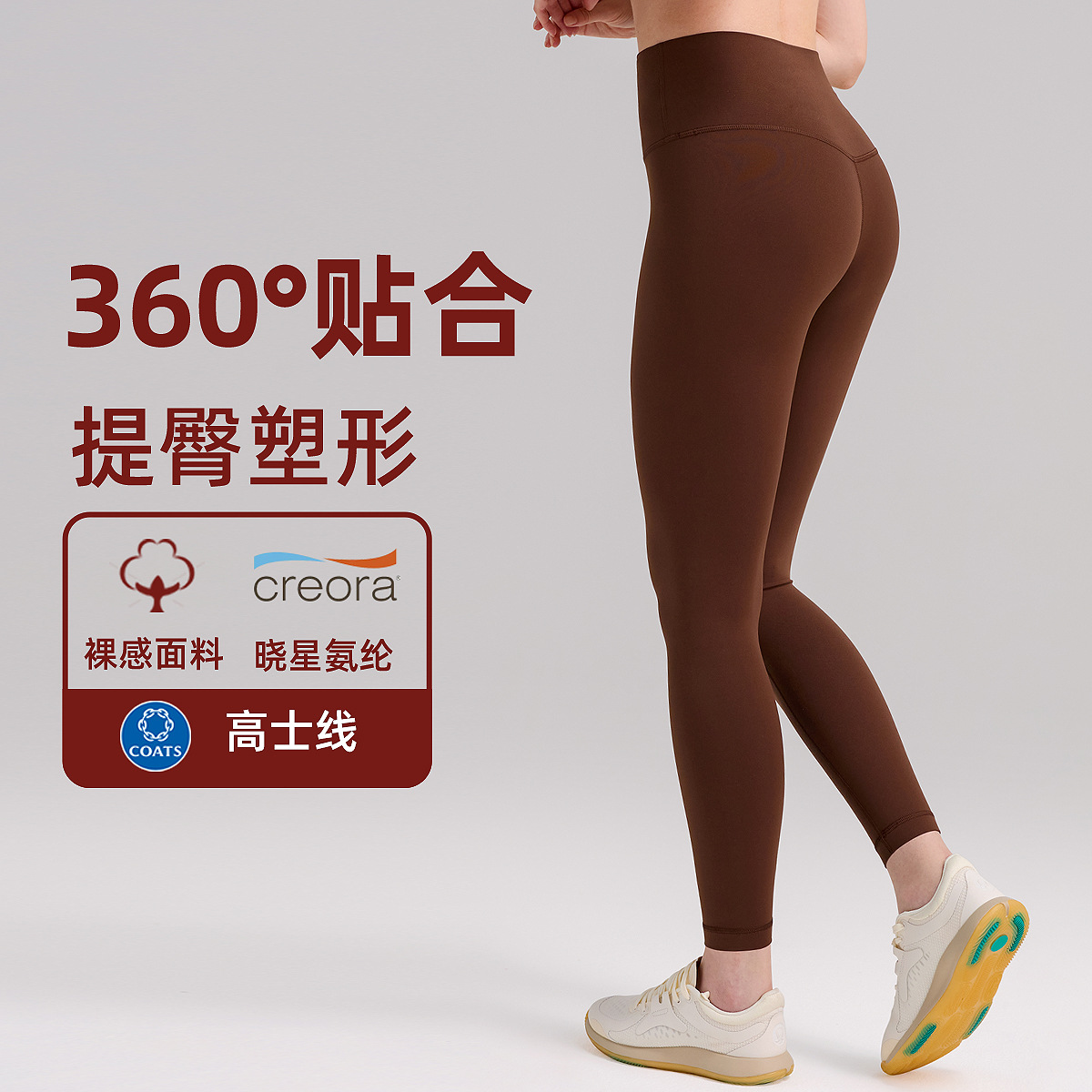 Lulu Pantalones desnudos de cintura alta de mujer, pantalones de entrenamiento transpirables y rápidos, pantalones deportivos de caderas abrasivas, 24 "