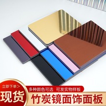 �R��̼�����o�����ײ������ľ����ҕ���������ˮ�젝��ʽ