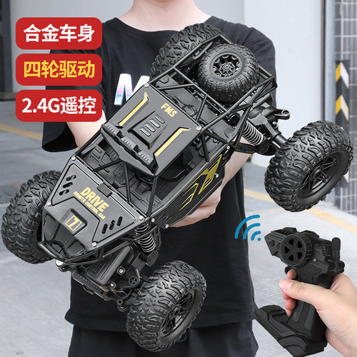 5-in-1 Remote Control Off-Road Climbing Car for Kids, Boys' Gift, Rechargeable Electric Toy Car Model