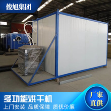 ��Ò����ɺ���ß��һ�wʽ��ú�ɟ�ú���O��S�ҳ�����