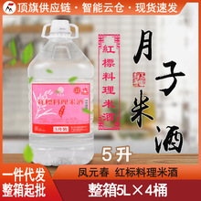 10���b�PԪ���t�������׾�����ˮ�׾�̨���Lζ�����u�����u�u���