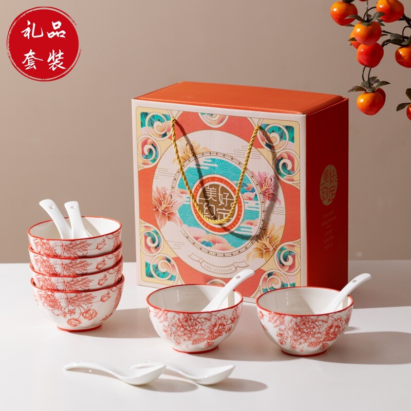 Wedding Tableware Set, Wedding Banquet Guest Gift, Red Rose Ceramic Bowl and Spoon Set, Gift Box, New Year's Gift