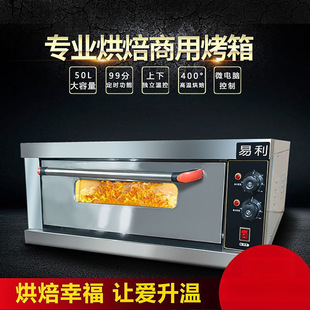 ����늿���һ�Ӵ��Ϳ��䵰�����������_�決���t�������濾�t