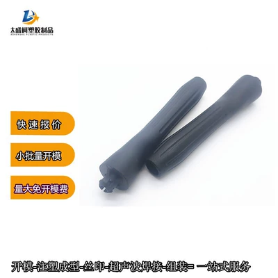 Skipping Rope Handle Avtomobil hissələri qəlibləri