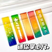 爆款称心如意尺掌心尺糖果色m5手帐本亚克力迷你刻度尺透明波浪尺
