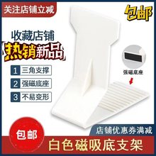 ��؛����ʳ֧�μܱ�������Ʒ����֧�ܷ���֧����ʳ���L�͓���